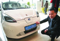 车牌怎么安装视频,车牌识别技术助力智能视频监控系统高效安装与部署