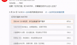 789视频,揭秘生活百态，展现时代风采